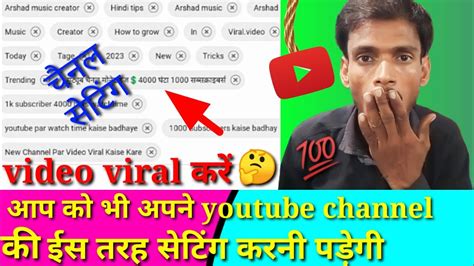 youtube ki.
